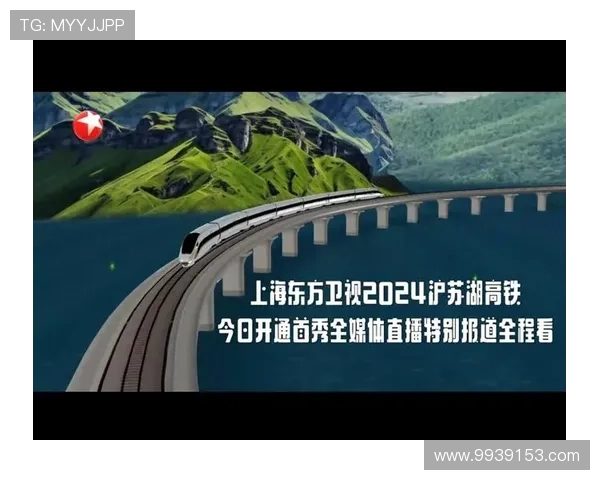 东方卫视上海直播：精彩节目不容错过